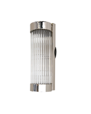 Nasir Nickel Wall Light